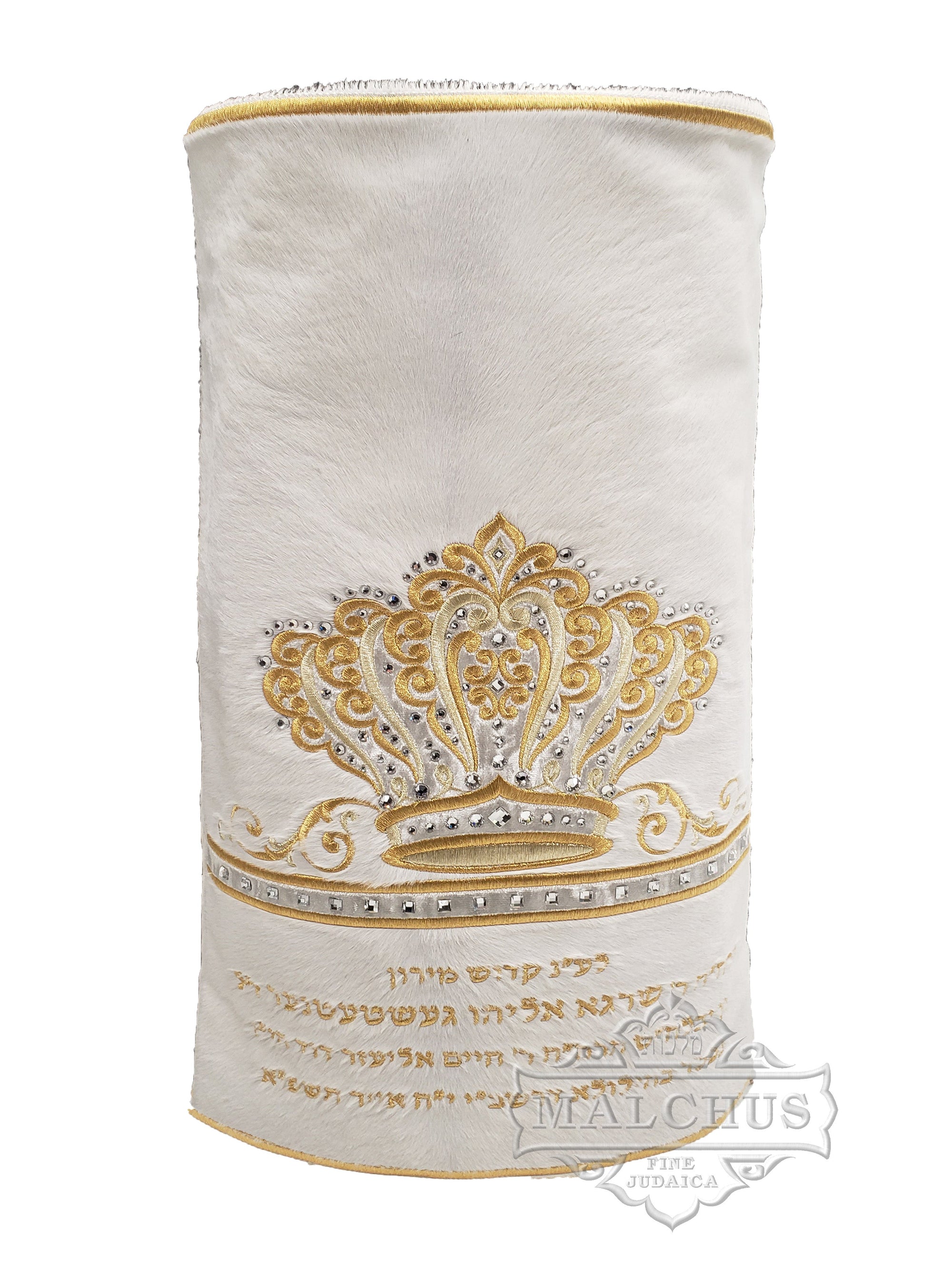 Sefer Torah Mantel #04-4 - Shul Items