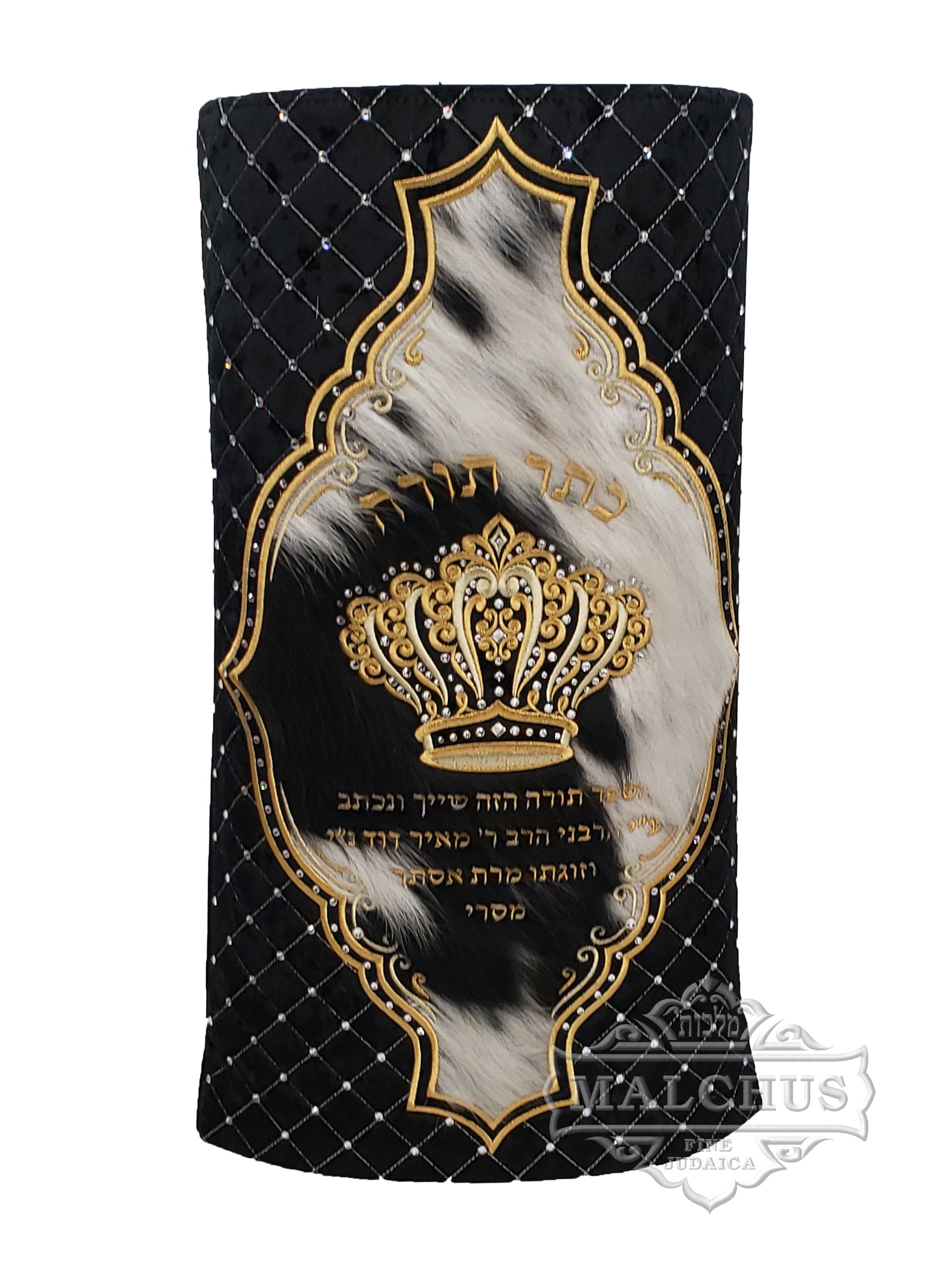 Sefer Torah Mantel #106-1 - Shul Items