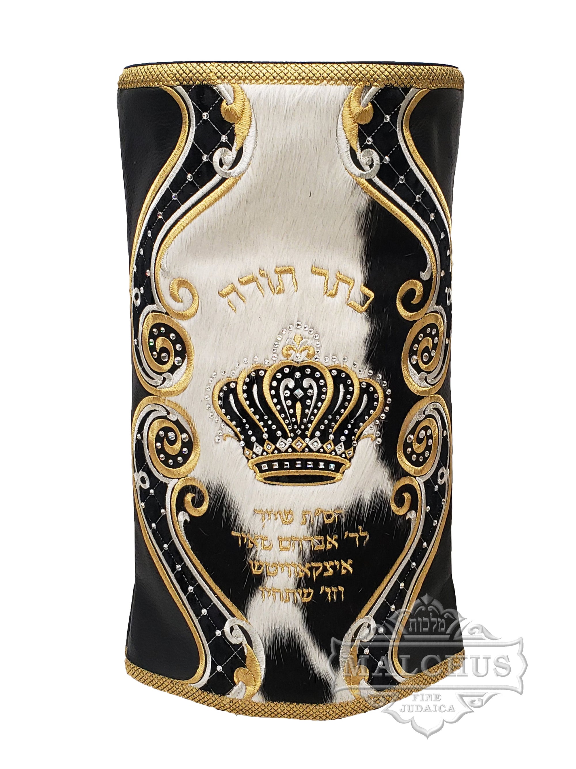 Sefer Torah Mantel #108-1 - Shul Items