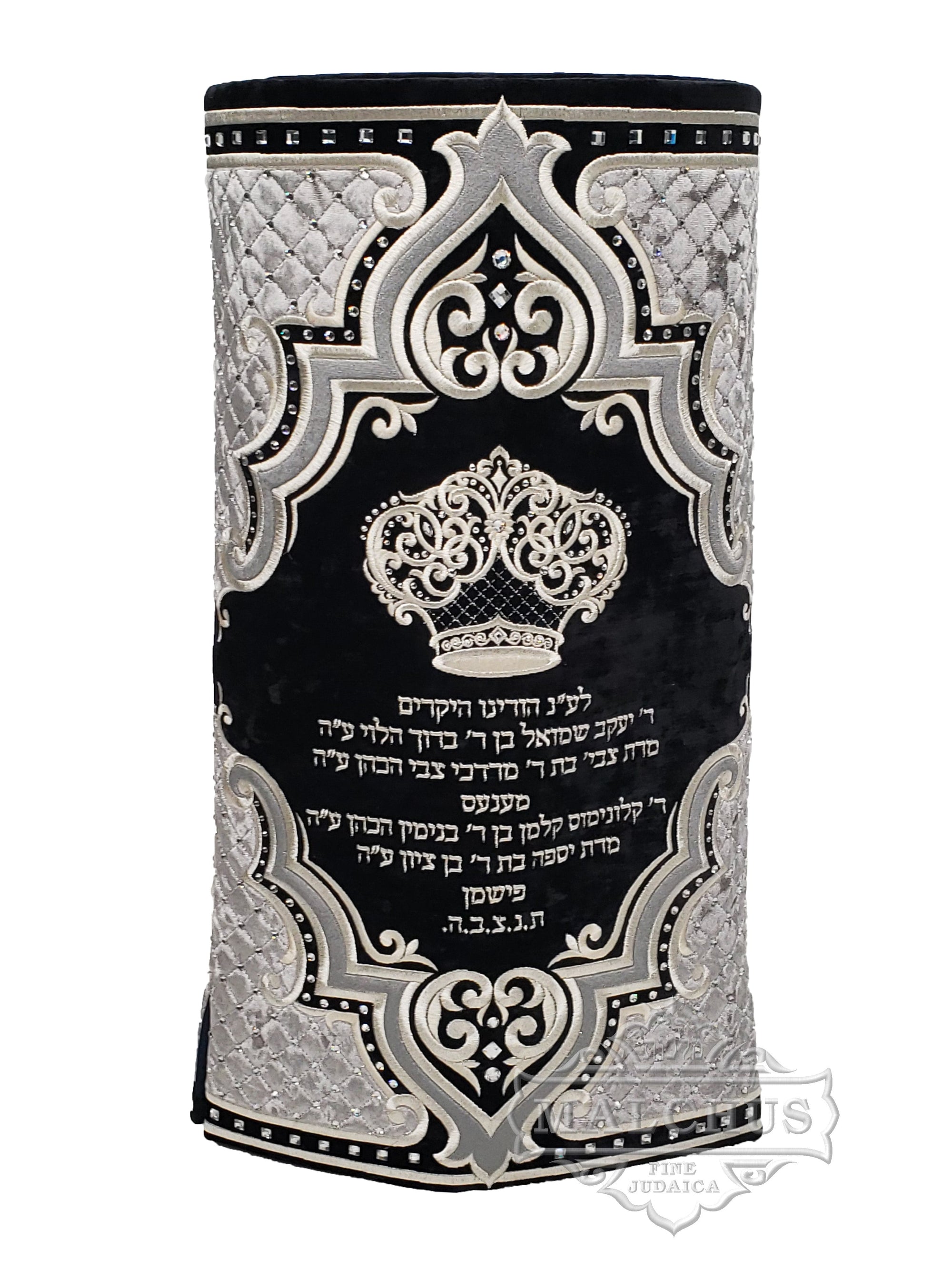 Sefer Torah Mantel #115-1 - Shul Items