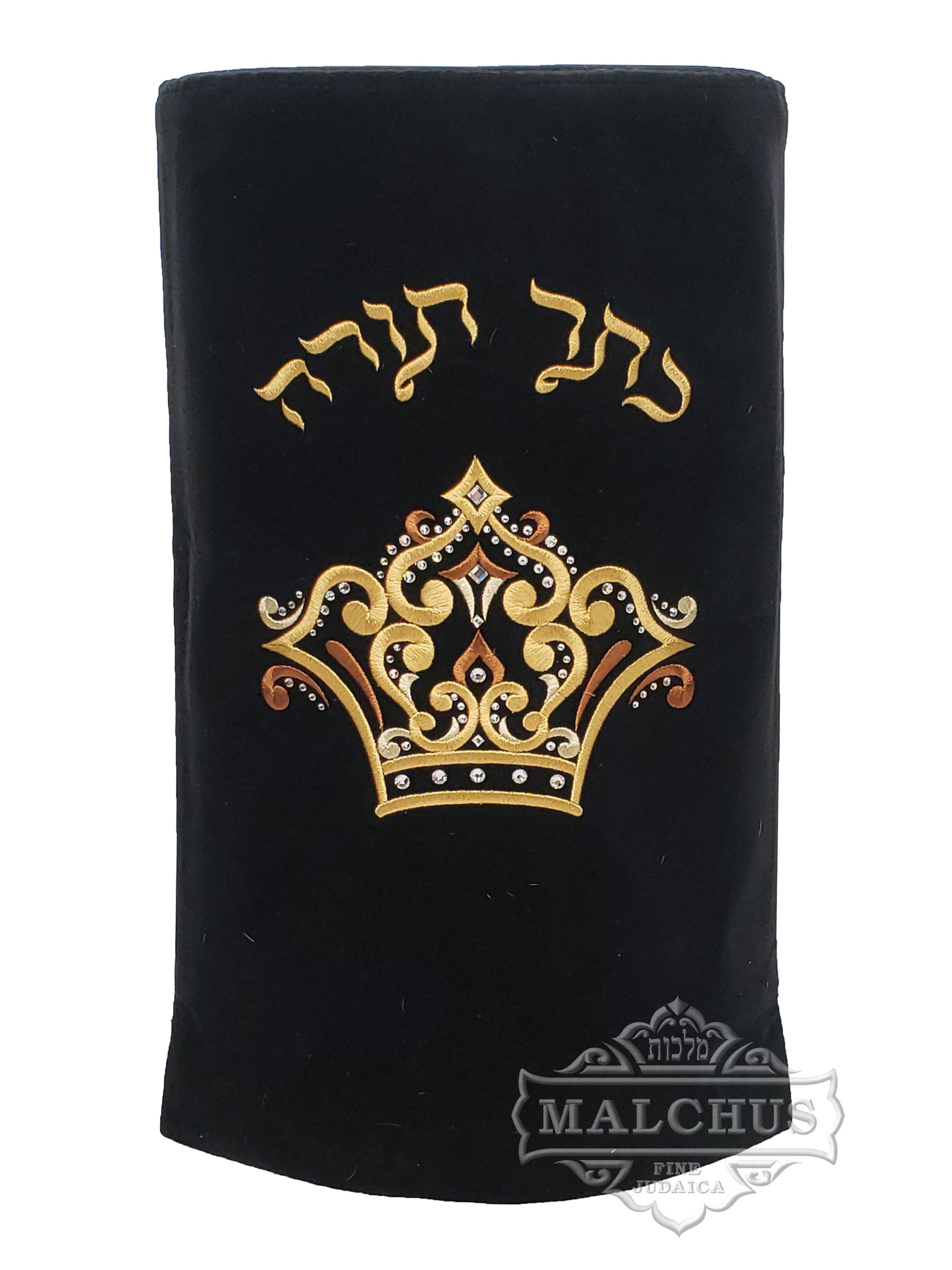 Sefer Torah Mantel #12-2 - Shul Items