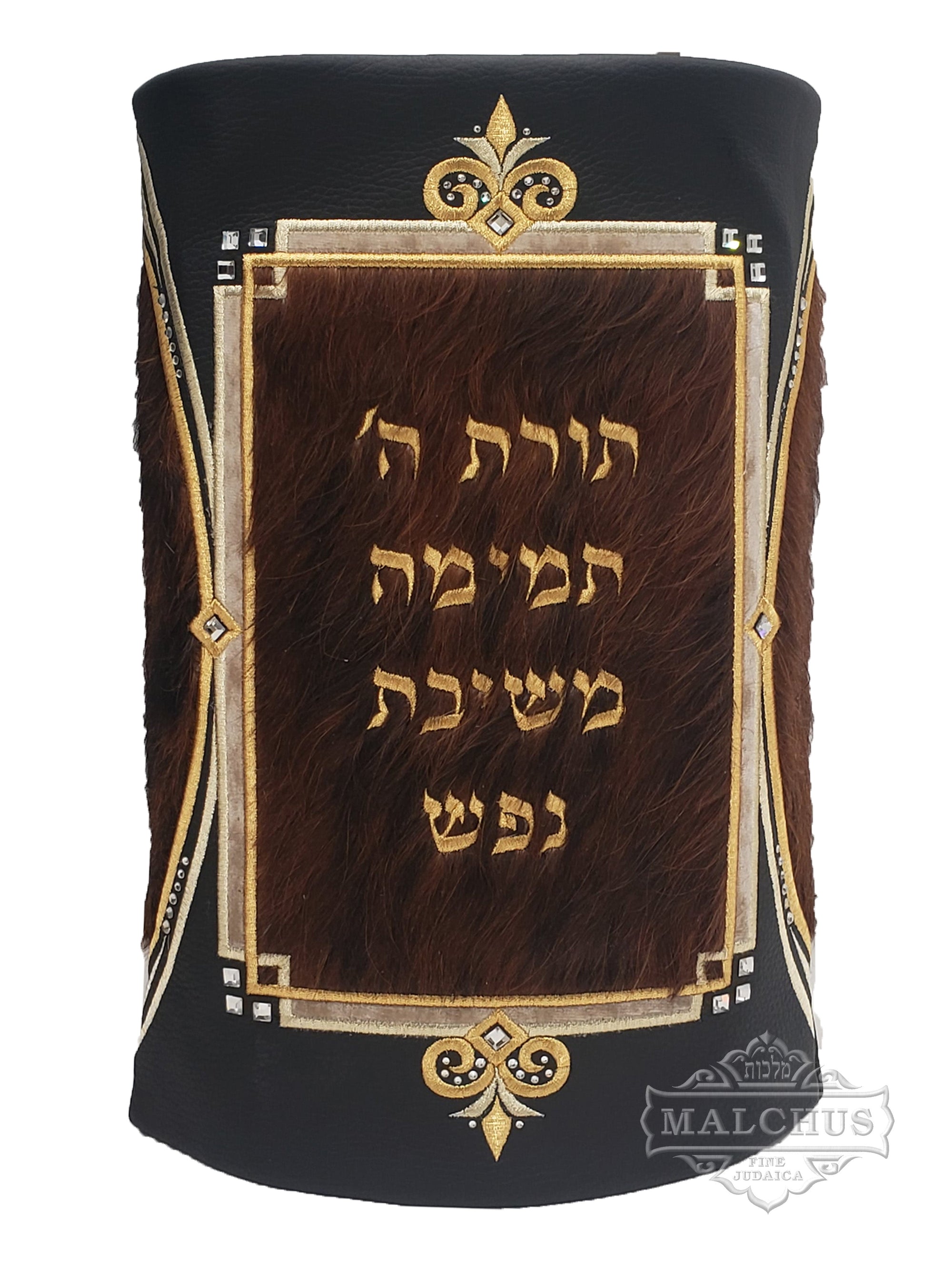 Sefer Torah Mantel #120-1 - Shul Items