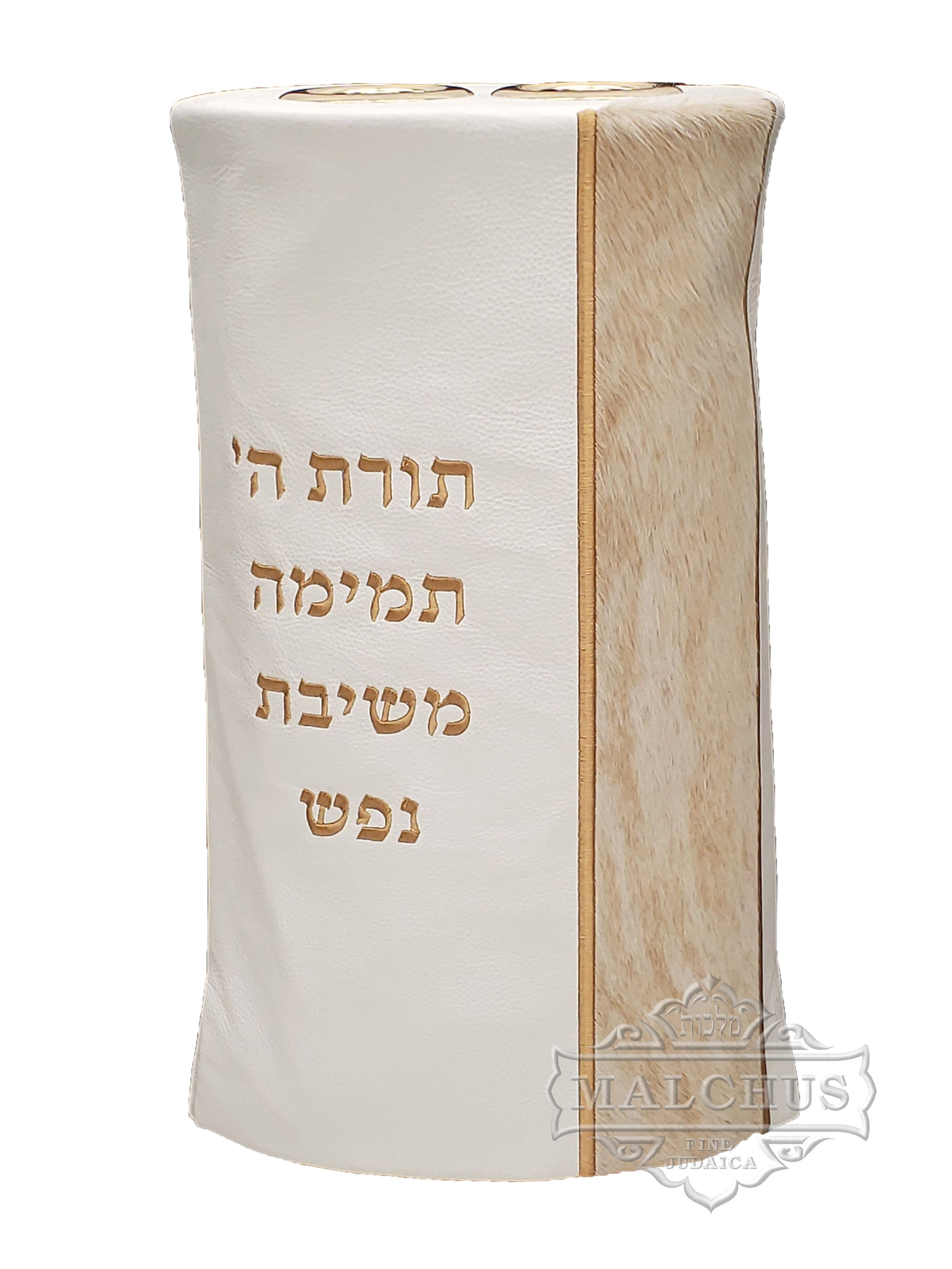 Sefer Torah Mantel #145-2 - Shul Items