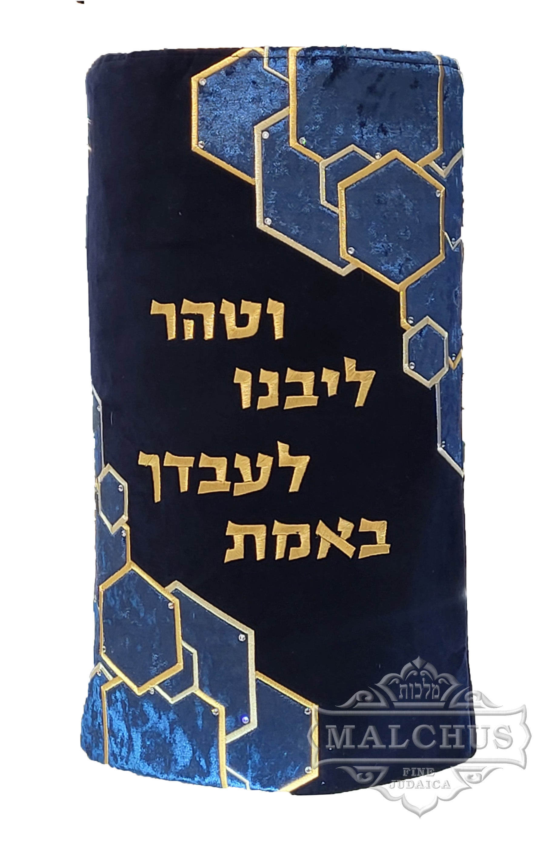 Sefer Torah Mantel #175-1 - Shul Items