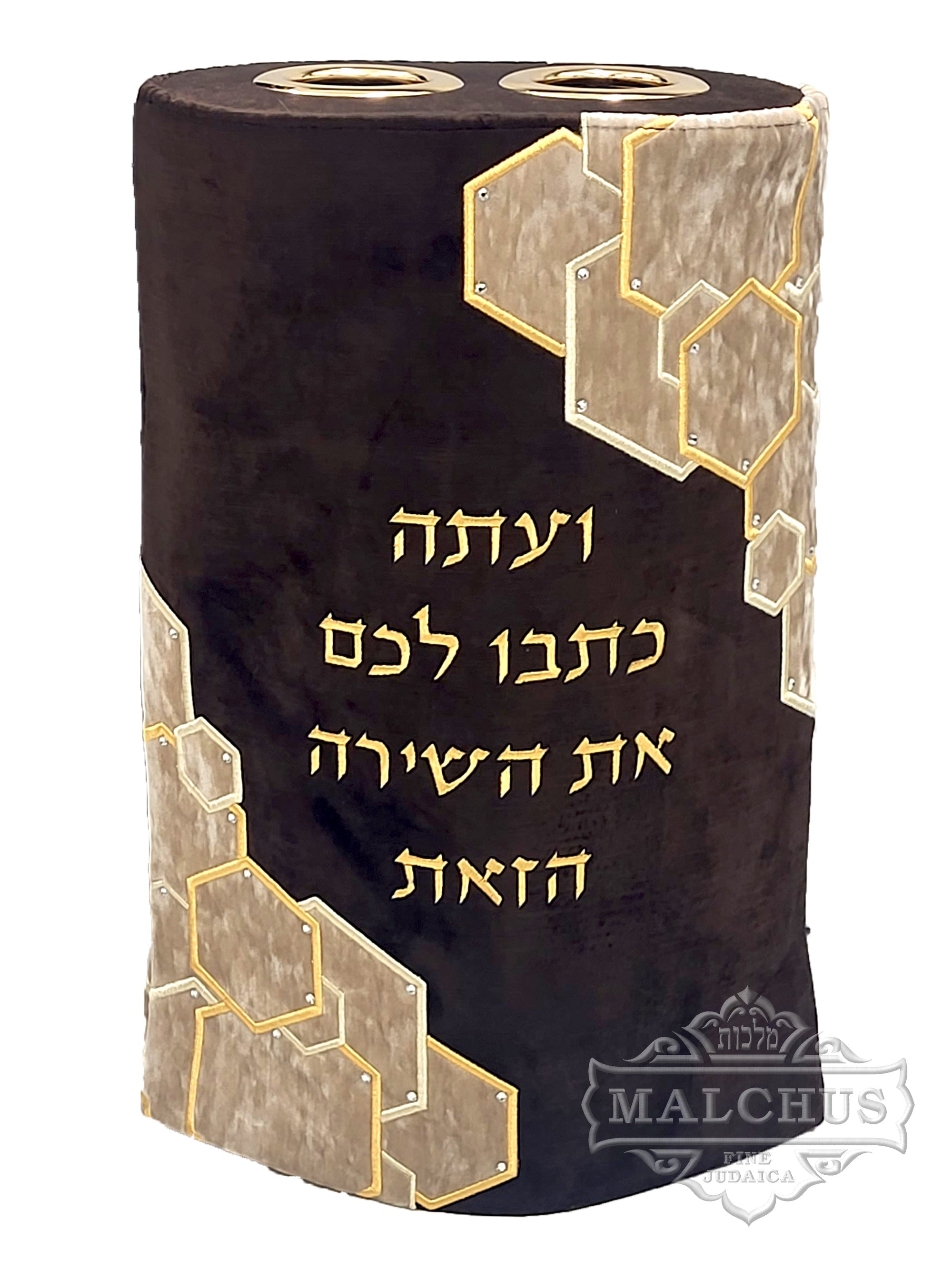 Sefer Torah Mantel #175-3 - Shul Items