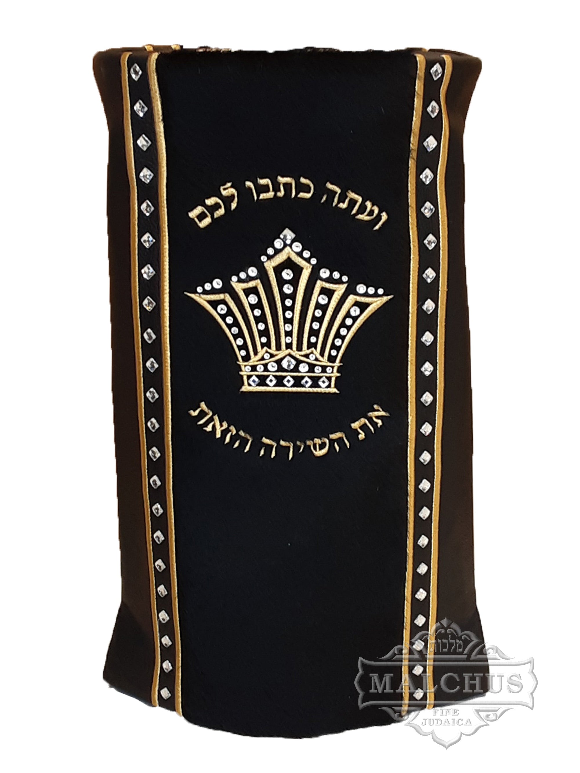 Sefer Torah Mantel #18-7 - Shul Items
