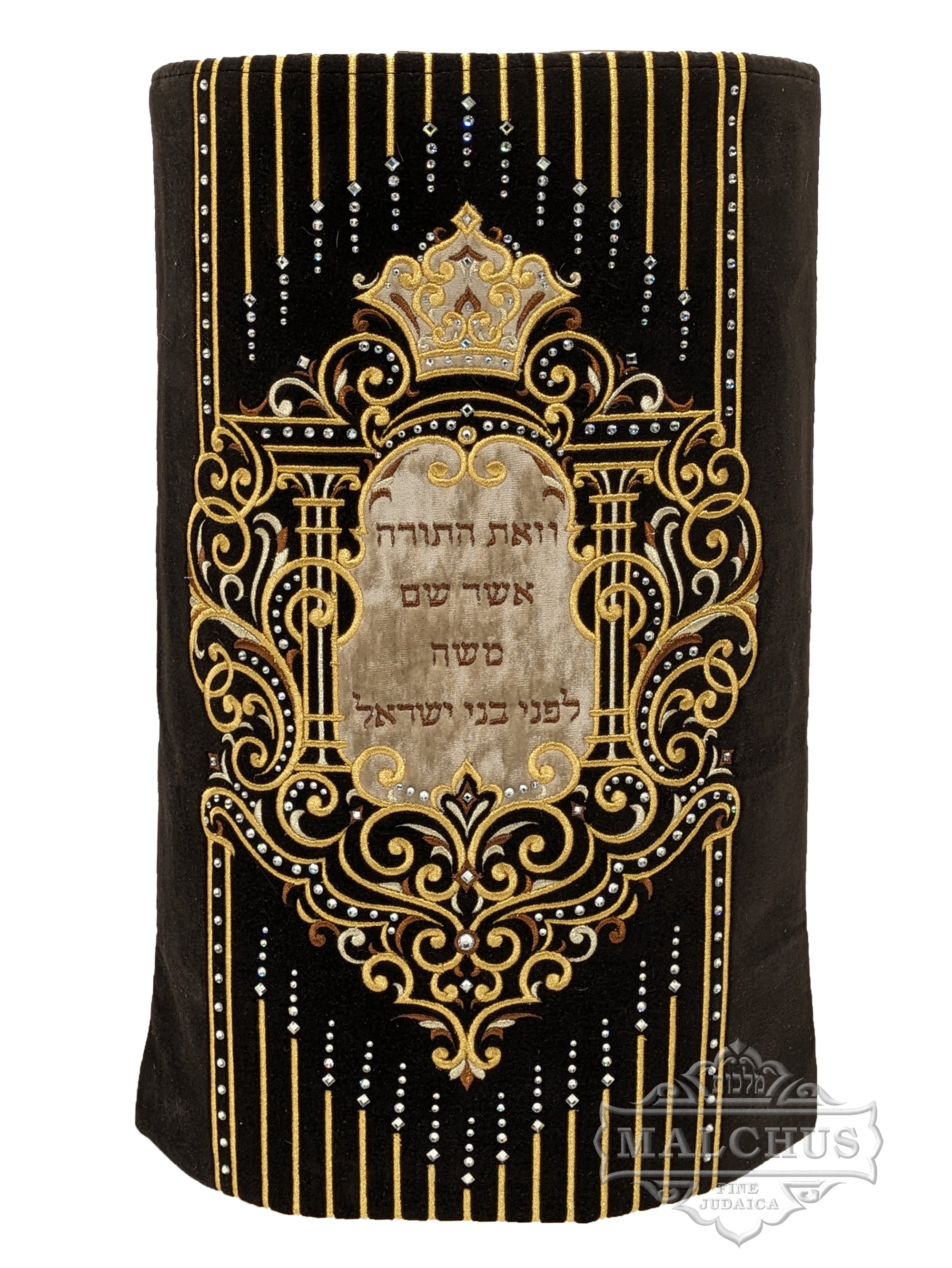 Sefer Torah Mantel #187-1 - Shul Items