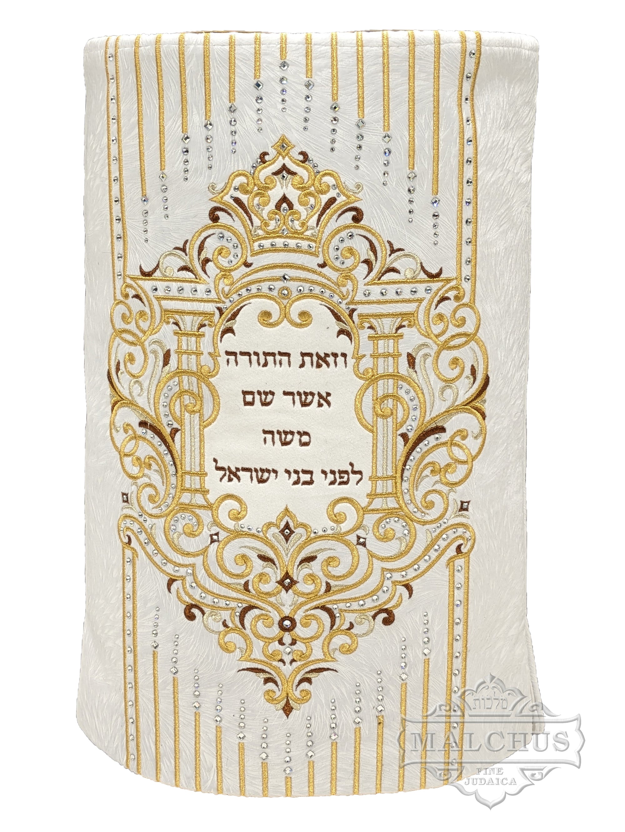 Sefer Torah Mantel #187-2 - Shul Items