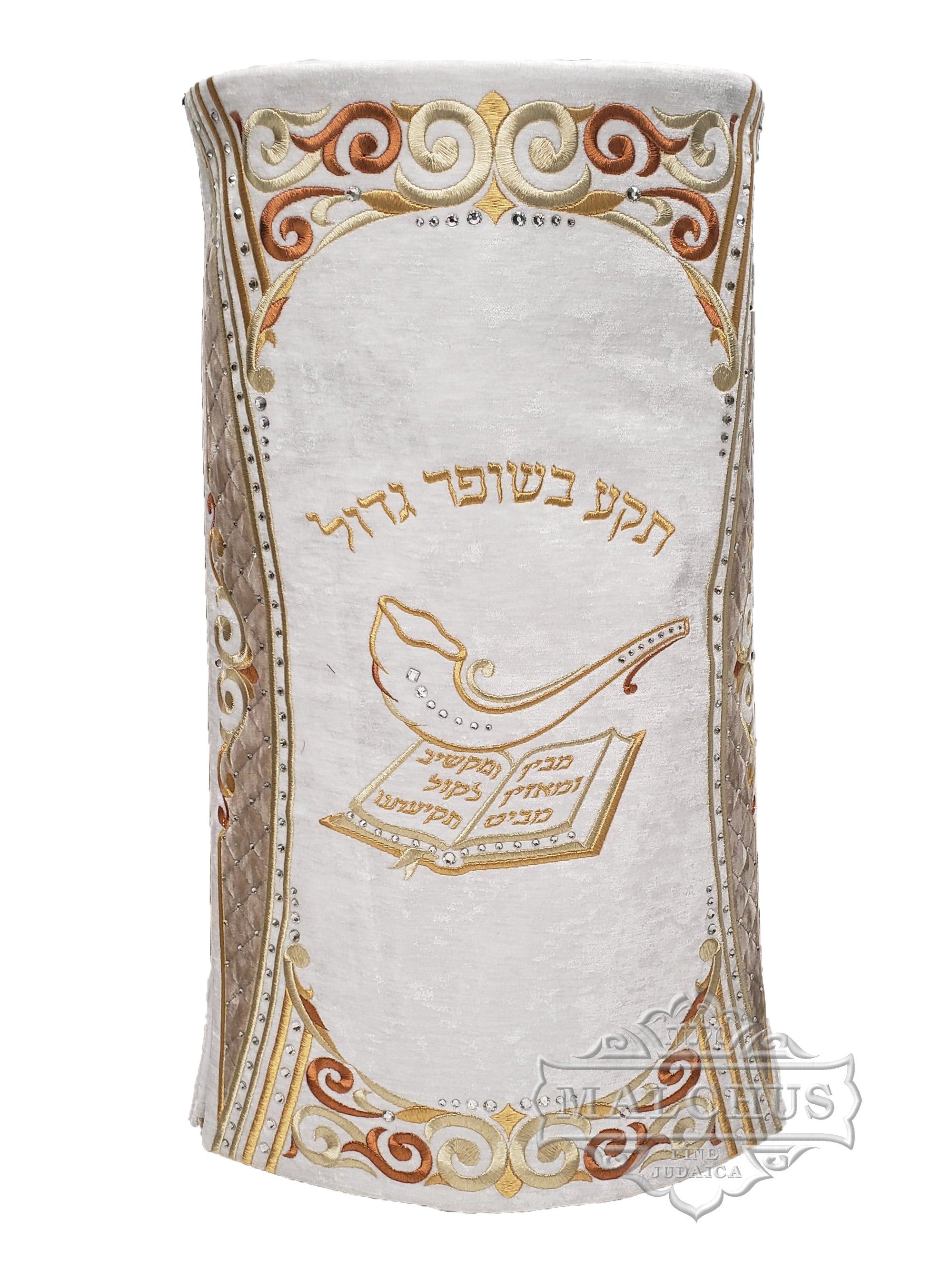 Sefer Torah Mantel #209 - Shul Items