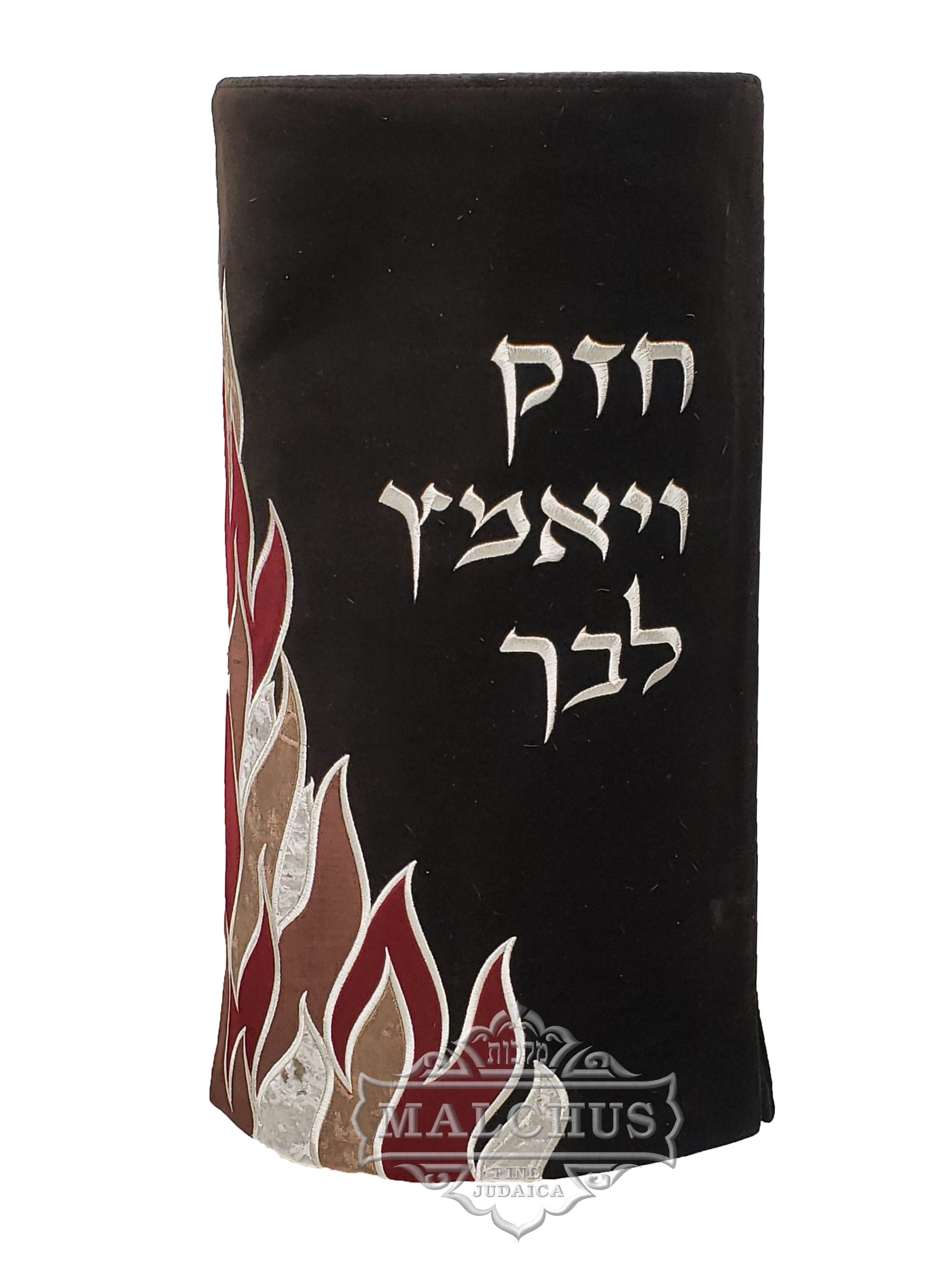 Sefer Torah Mantel #220-1 - Shul Items