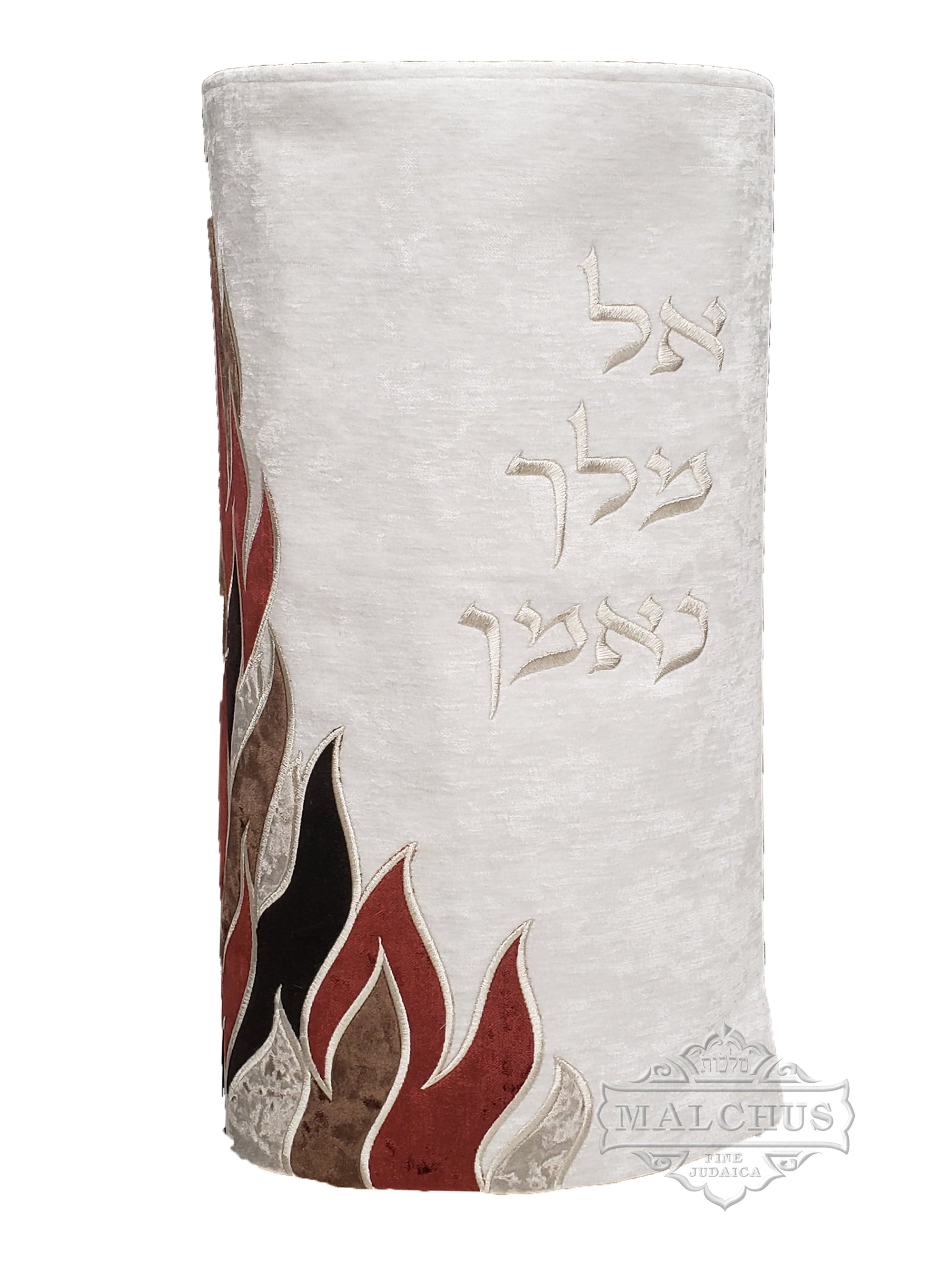 Sefer Torah Mantel #220-2 - Shul Items