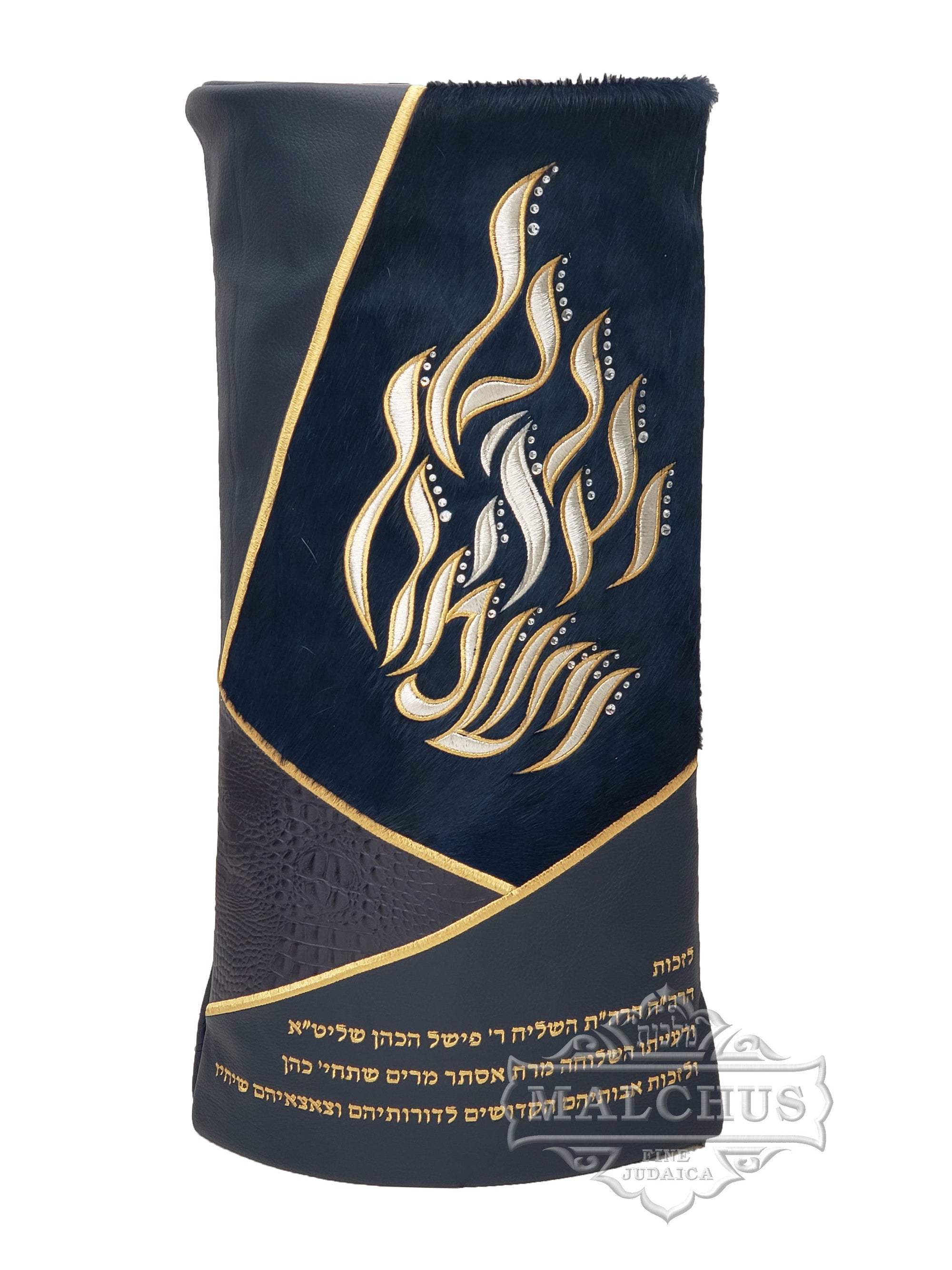Sefer Torah Mantel #58-1 - Shul Items