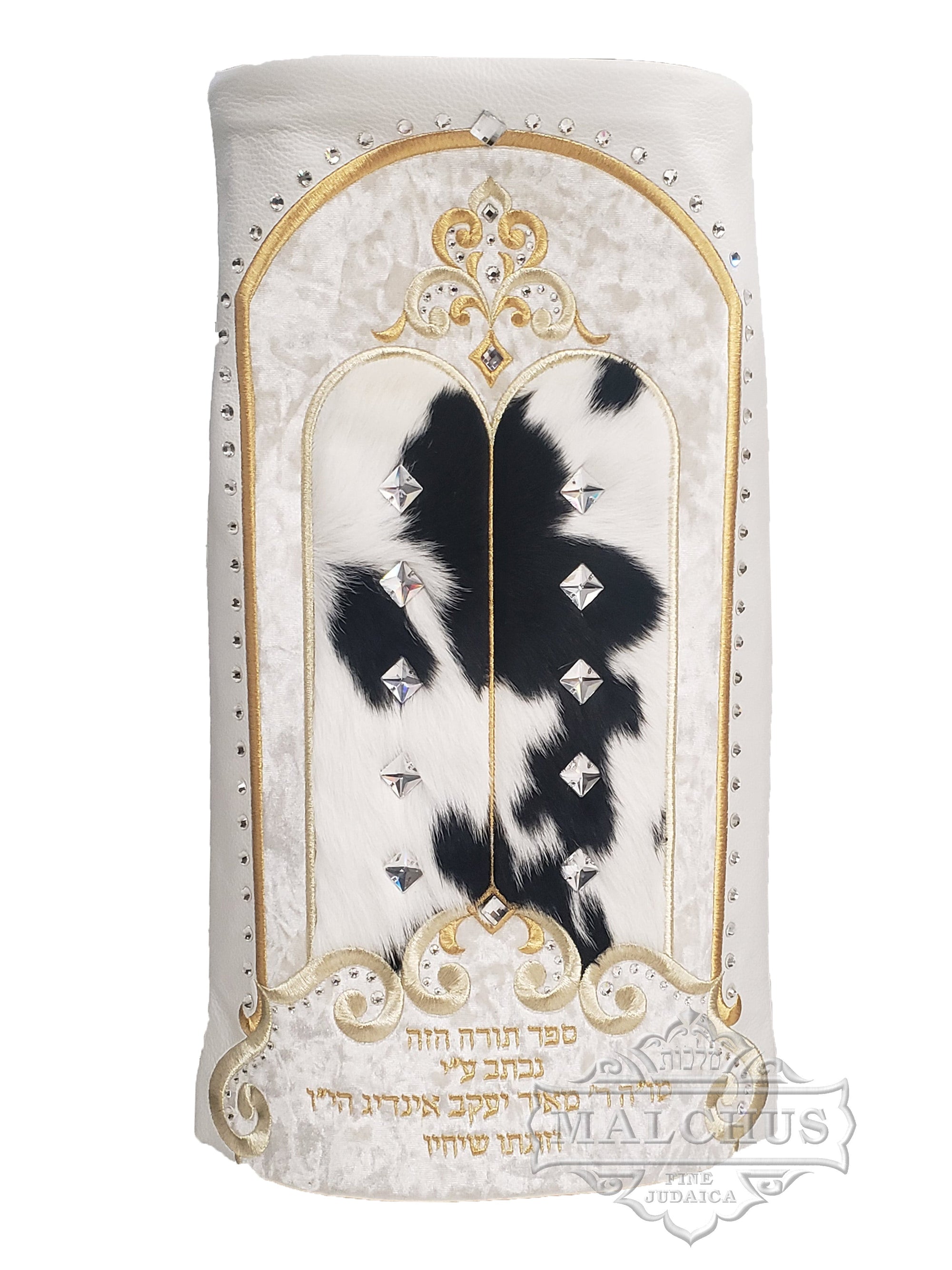 Sefer Torah Mantel #63-2 - Shul Items