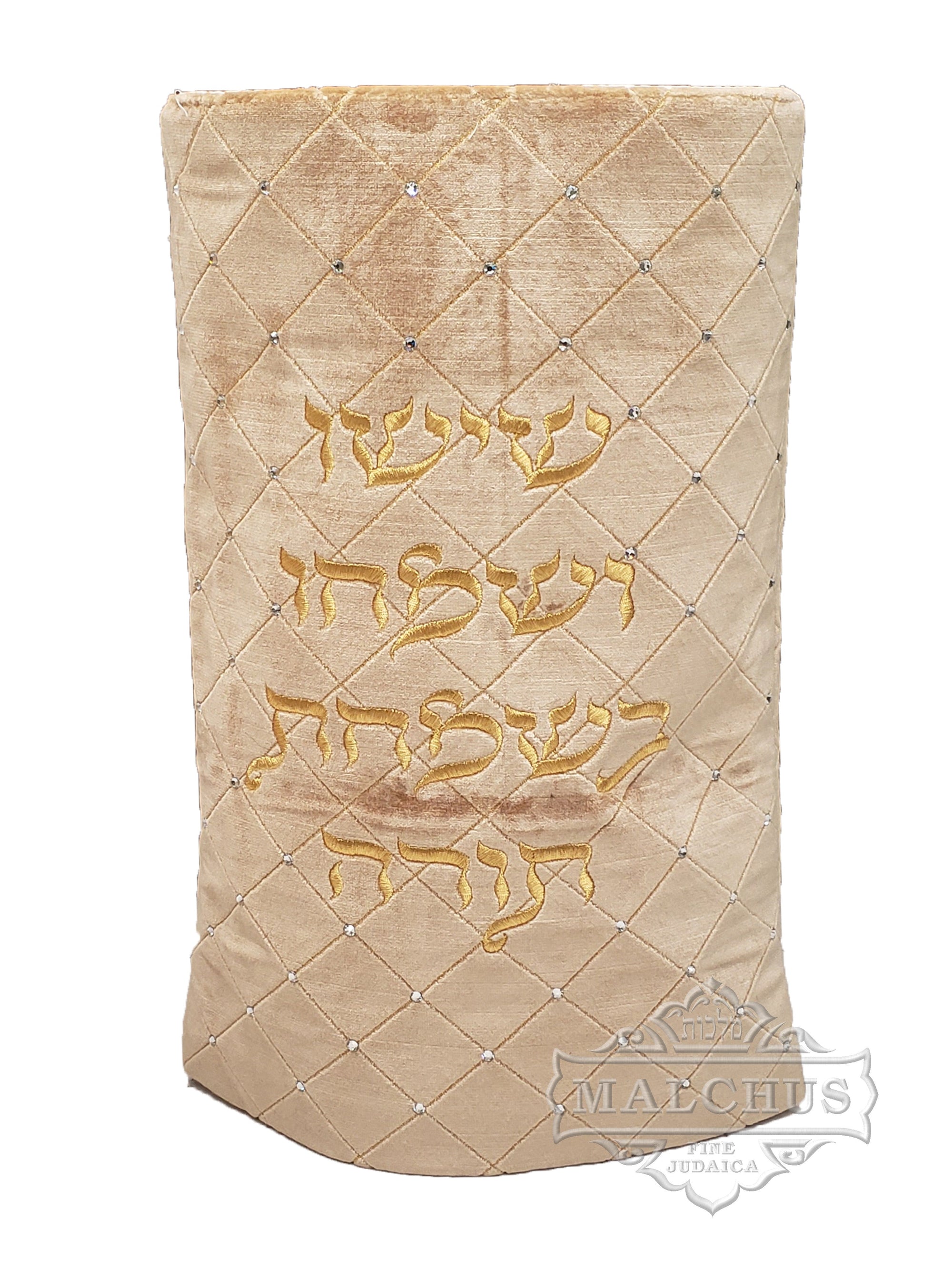 Sefer Torah Mantel #66-1 - Shul Items