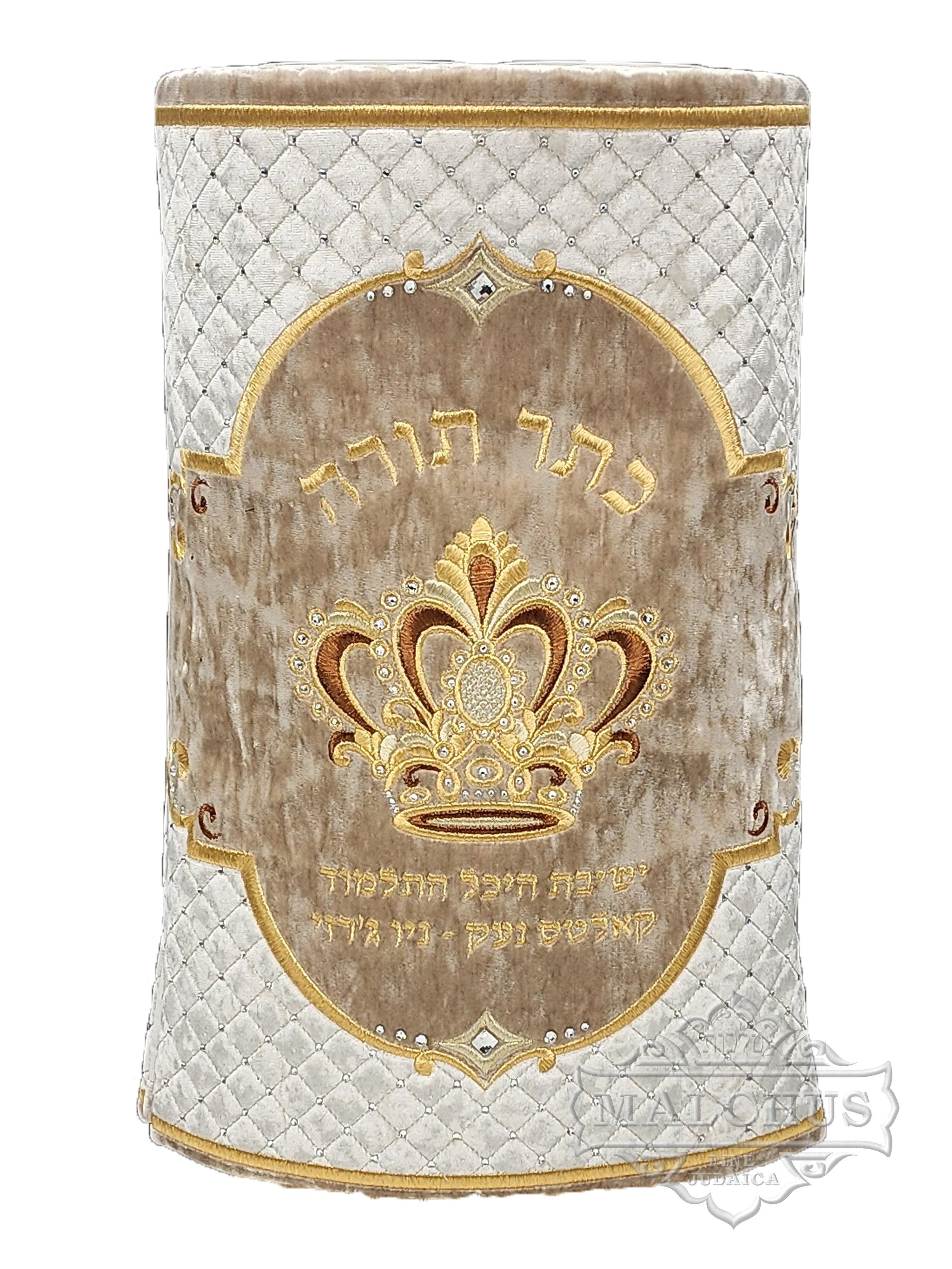 Sefer Torah Mantel #78-1 - Shul Items