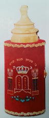 Sephardic Sefer Torah Velvet Cover 12" (ST-R1)