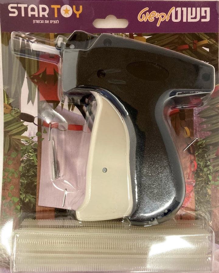 Decorating Hanging Tool For Canvas Sukkah