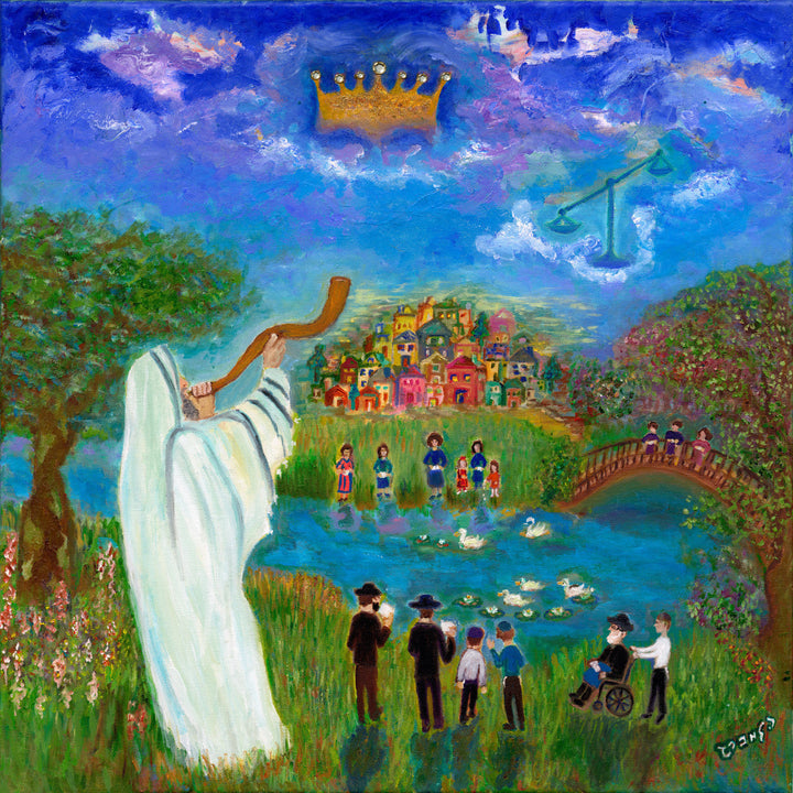 Large Vinyl Poster 36" x 36"-- Tashlich