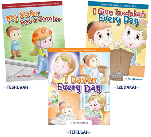 Teshuvah-Tefillah-Tzedakah Series — Judaica Press
