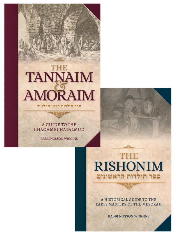 The Tannaim, Amoraim, and Rishonim series (2 Volumes) — Judaica Press