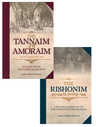 The Tannaim, Amoraim, and Rishonim series (2 Volumes) — sages biography two-volume set | Judaica Square Lakewood