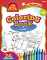 Ready Set Color - Shabbos — Coloring Book by BZ Kinder | Judaica Square Lakewood