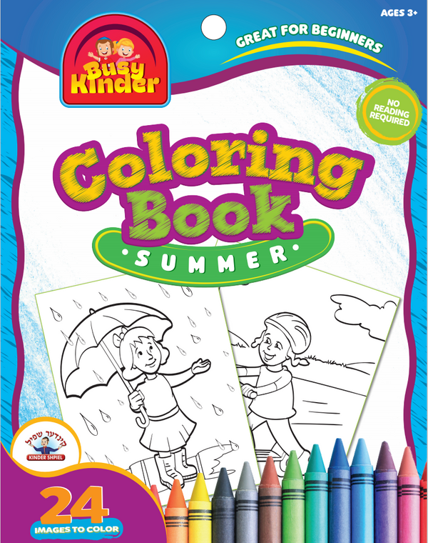 Ready Set color - Summer | Judaica Square Lakewood