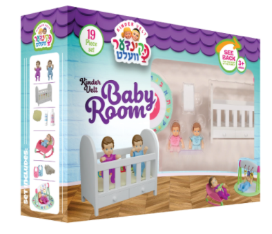 Kindervelt Baby Room — Kindervelt Playset by Kindervelt | Judaica Square Lakewood