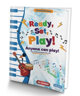 Ready Set Play - Music By NUmber — Children's Book by BZ Kinder | Judaica Square Lakewood
