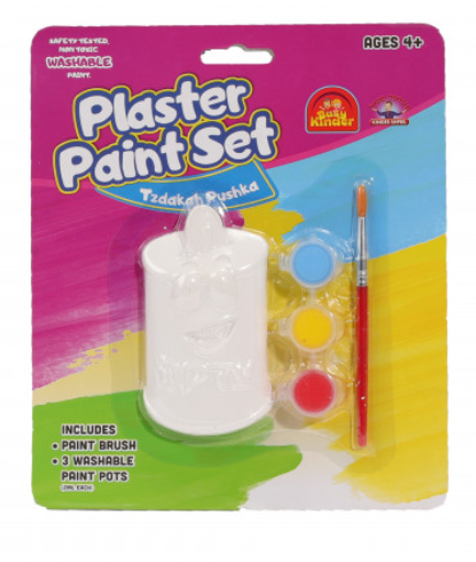 Plaster Paint Tzedaka | Judaica Square Lakewood