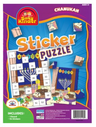 Chanukah sticker puzzle activity sheet | Judaica Square Lakewood