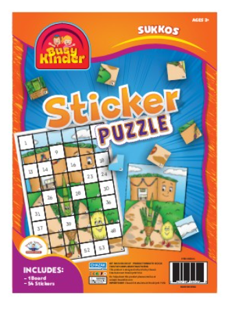 Sticker Puzzle Sukkos — Jigsaw Puzzle by BZ Kinder | Judaica Square Lakewood