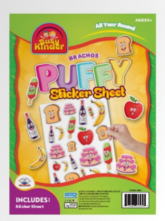 Brachos Puffy Sticker Sheet — Children's Toy by BZ Kinder | Judaica Square Lakewood