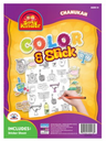 Chanukah color and stick craft kit | Judaica Square Lakewood