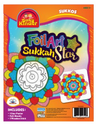Foil Art Sukkah Star — Craft Kit by BZ Kinder | Judaica Square Lakewood