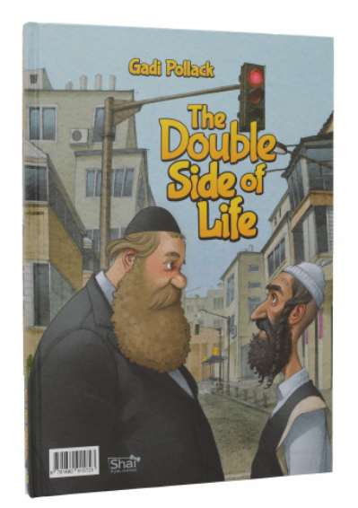 The Double Side of Life comic cover by Gadi Pollack, two bearded men meeting on a city street