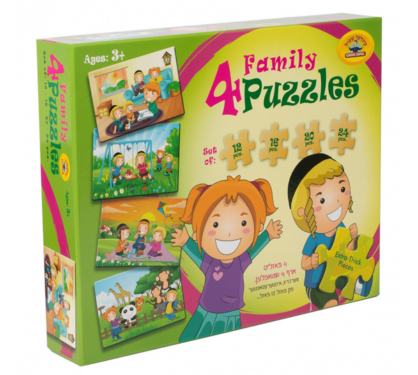 4 In 1 Family Puzzle | Judaica Square Lakewood