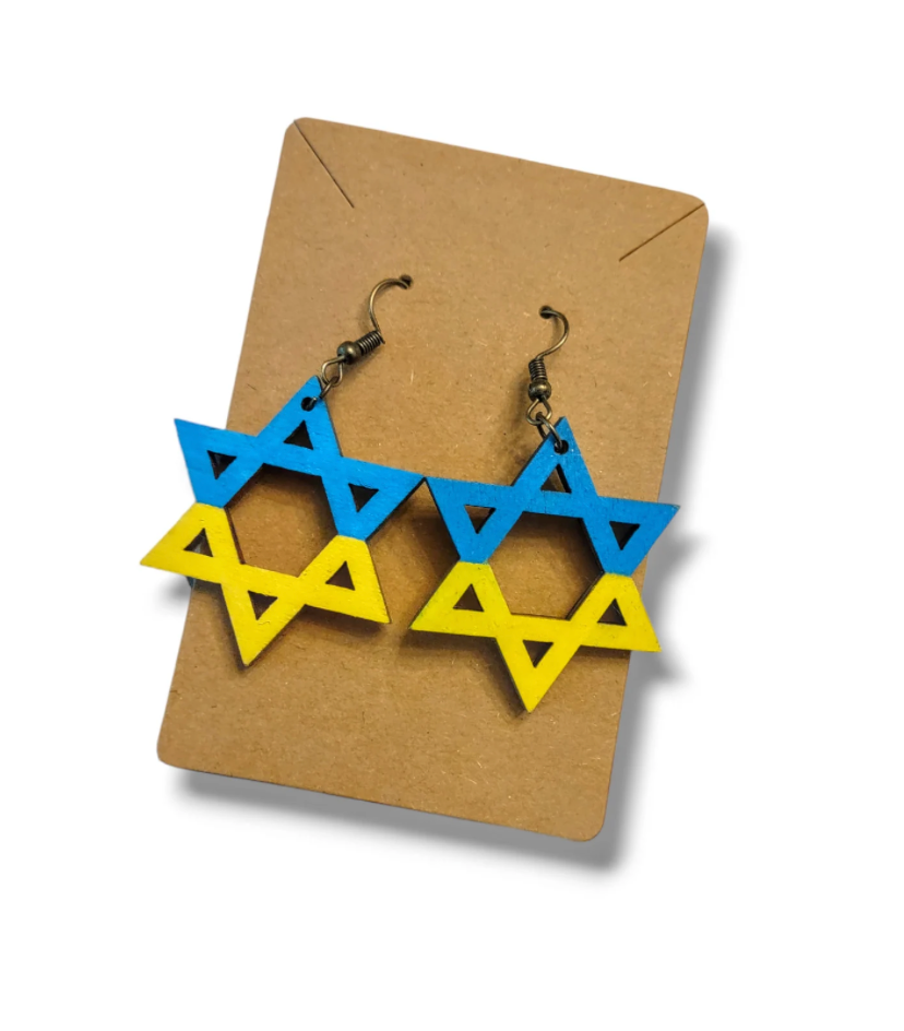 Stand with Ukraine Earrings — blue and yellow wooden Jewish stars | Judaica Square Lakewood (view 2)