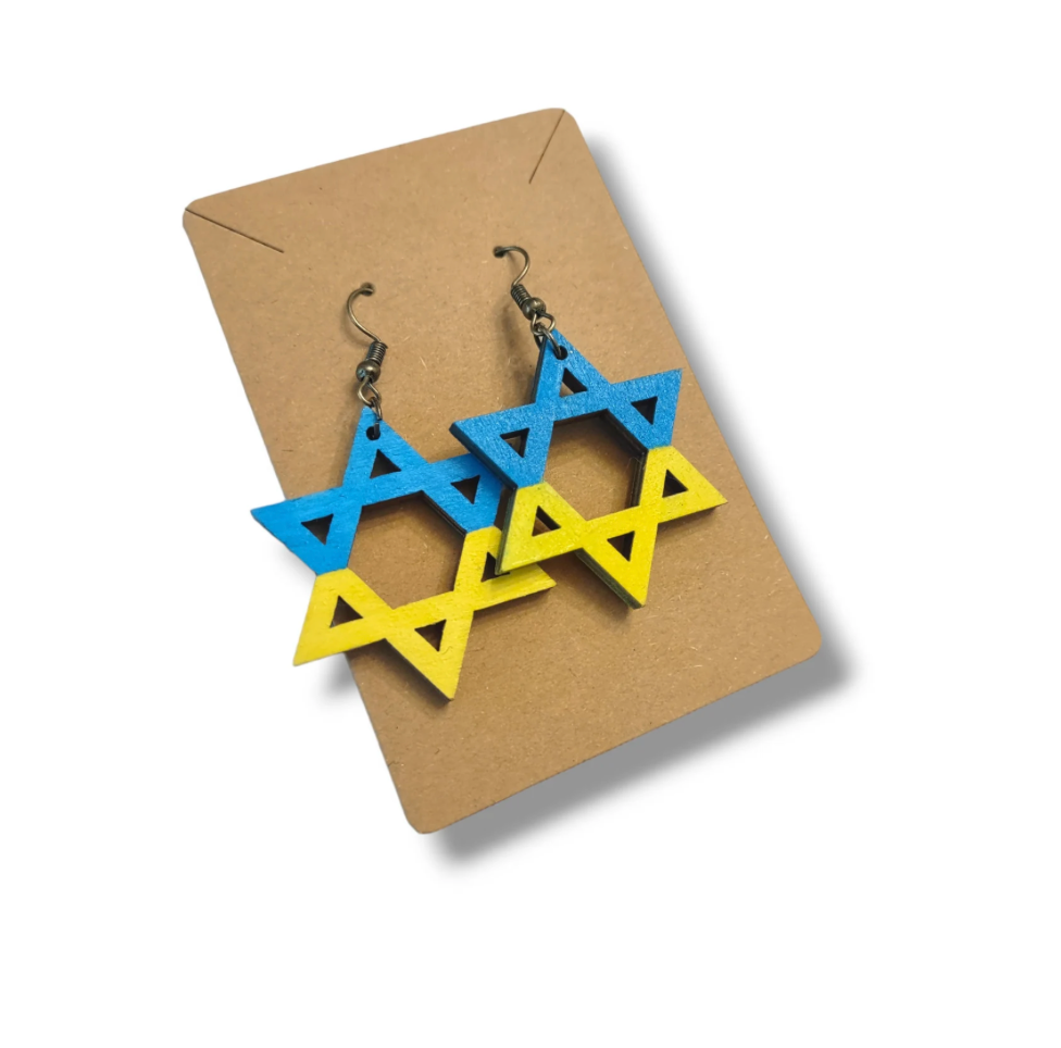 Stand with Ukraine Earrings — blue and yellow wooden Jewish stars | Judaica Square Lakewood (view 3)