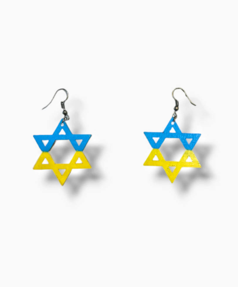 Stand with Ukraine Earrings — blue and yellow wooden Jewish stars | Judaica Square Lakewood (view 4)