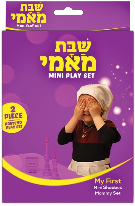Shabbos Mommy Mini Dress Up Set — Board Game by Chazak Kinder | Judaica Square Lakewood