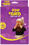 Shabbos Mommy Mini Dress Up Set — Board Game by Chazak Kinder | Judaica Square Lakewood