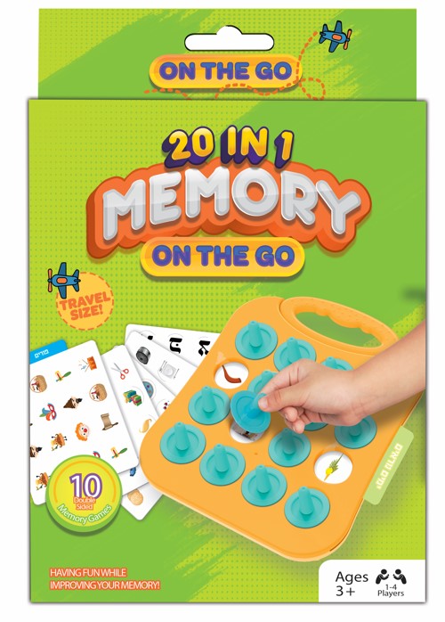 20 in 1 Memory On The Go | Judaica Square Lakewood