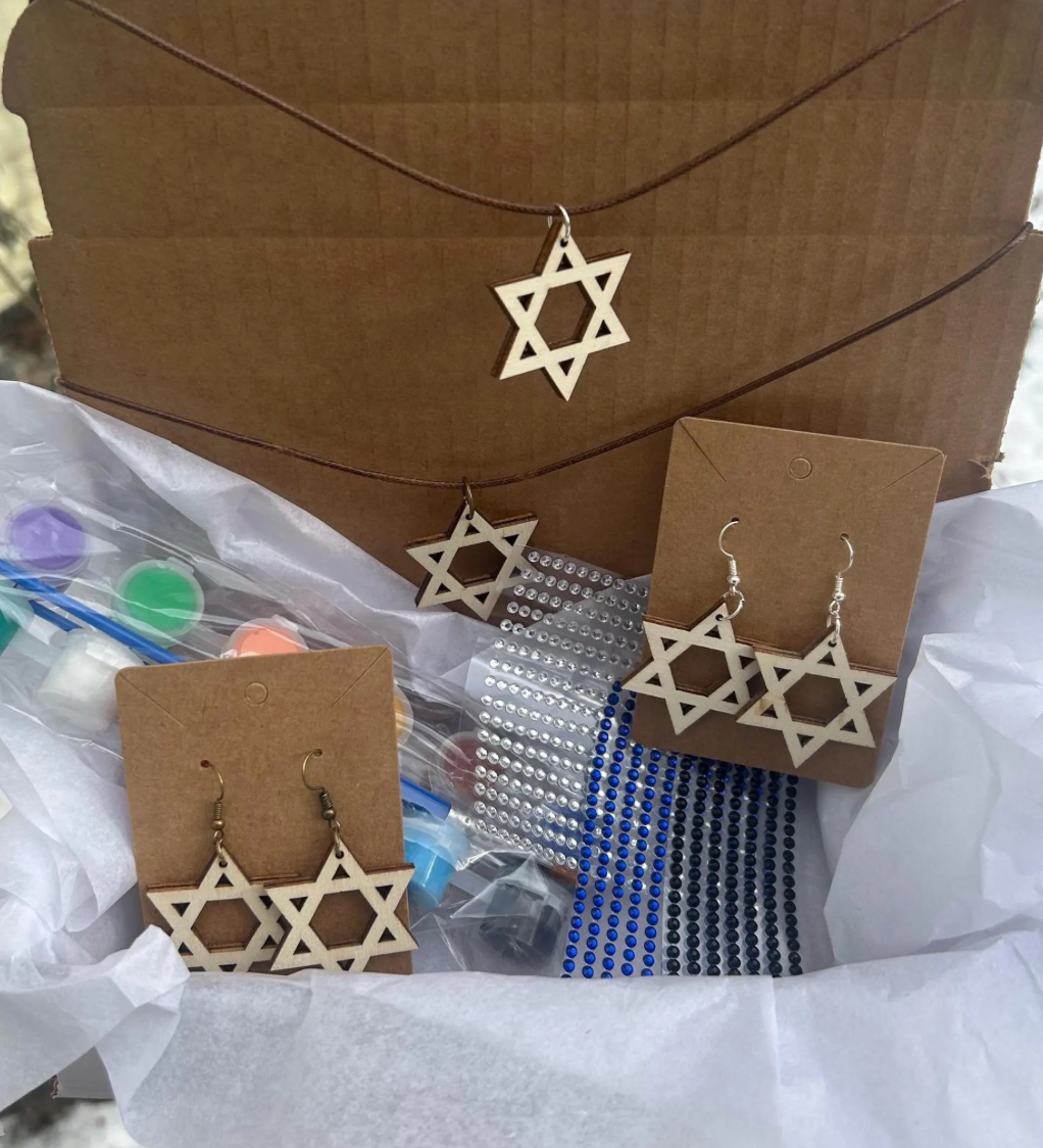 Make Your Own Star of David Craft Kit — wood star jewelry with paint set | Judaica Square Lakewood (view 3)