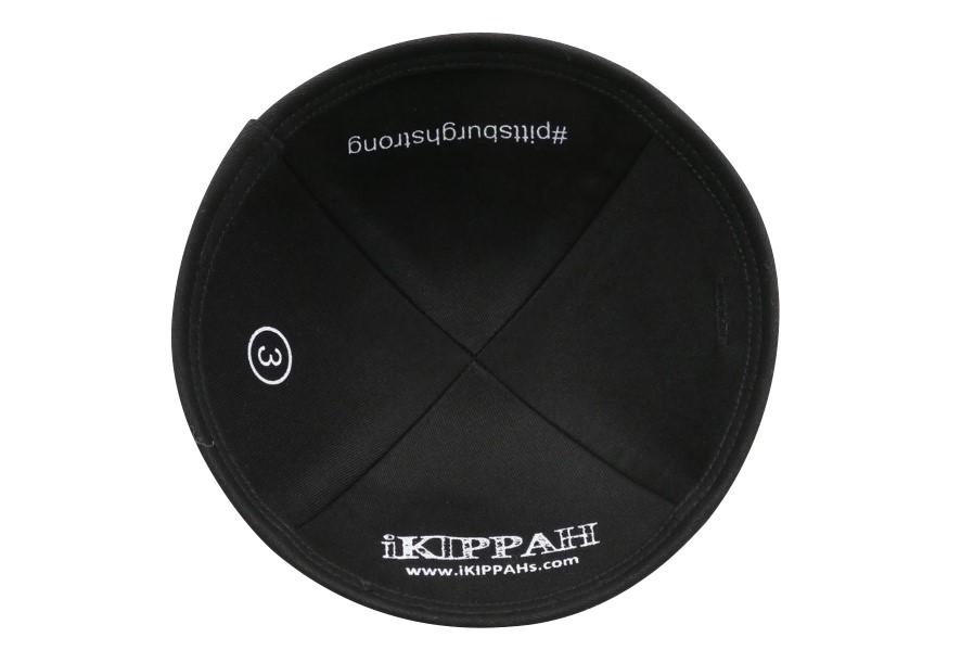Close-up of Yarmulka Kippah lining and stitching