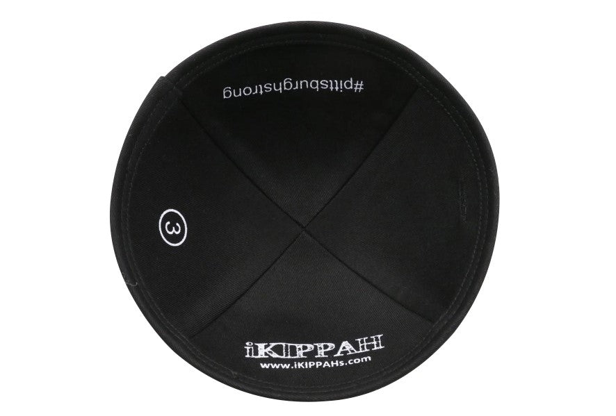 Close-up of Cotton Kippah lining and stitching