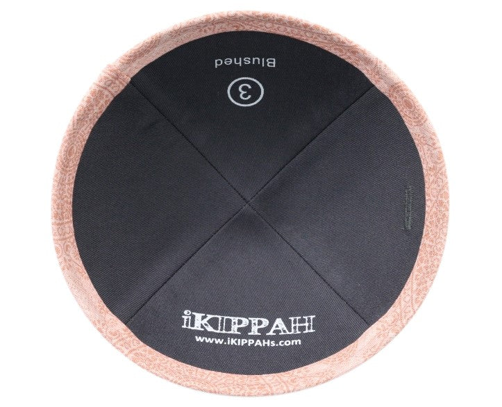 Close-up of Cotton Kippah lining and stitching