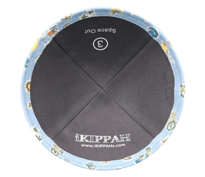 Space Print Cotton Yarmulke / Kippah for Boys — view 3