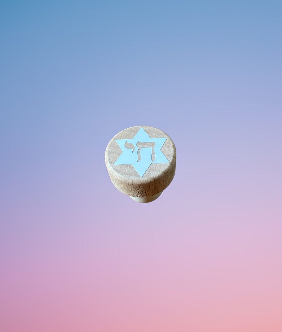 Jewish star and dreidel wine stoppers — wood and cork bottle stoppers with vinyl designs | Judaica Square Lakewood (view 6)