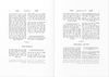 Emunah U'Bitachon, additional image 14 of 15